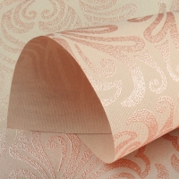 emirpink